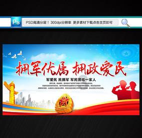 脚扭伤了怎么办知识星球-深度专业内容分享
