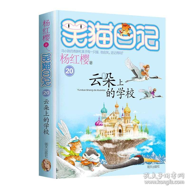 美图秀秀下载2023最新版